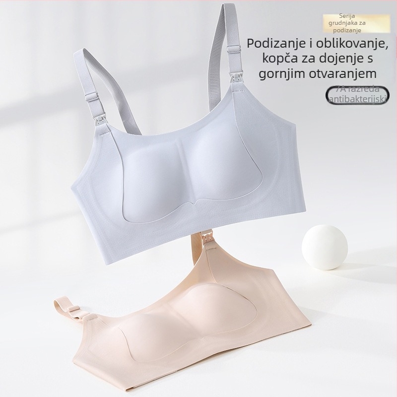 Izuzetno tanak grudnjak za dojenje, plus-size, za velike grudi, oblikuje manji siluet, protiv opuštanja, jednodelni grudnjak za trudnoću