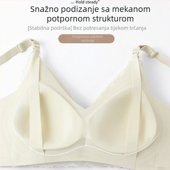 Čipkasti grudnjak za trudnice i dojenje, poslijeporođajni, tanke košarice, stražnje kopčanje s tri reda kukica, potpora dojenju, latex vlakno