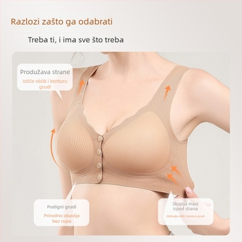 Sutien s prednjim kopčom, bezšivni, bez žica, podržava dojke, protiv opuštanja, postpartum i dojenje, udoban