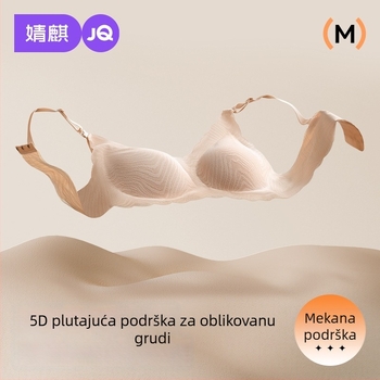 Dojiljni grudnjak za trudnoću i postpartum s čipkom; tanke oblikovane košarice; fiksni dvostruki naramenici; najlon materijal; stražnja četiri reda kukica