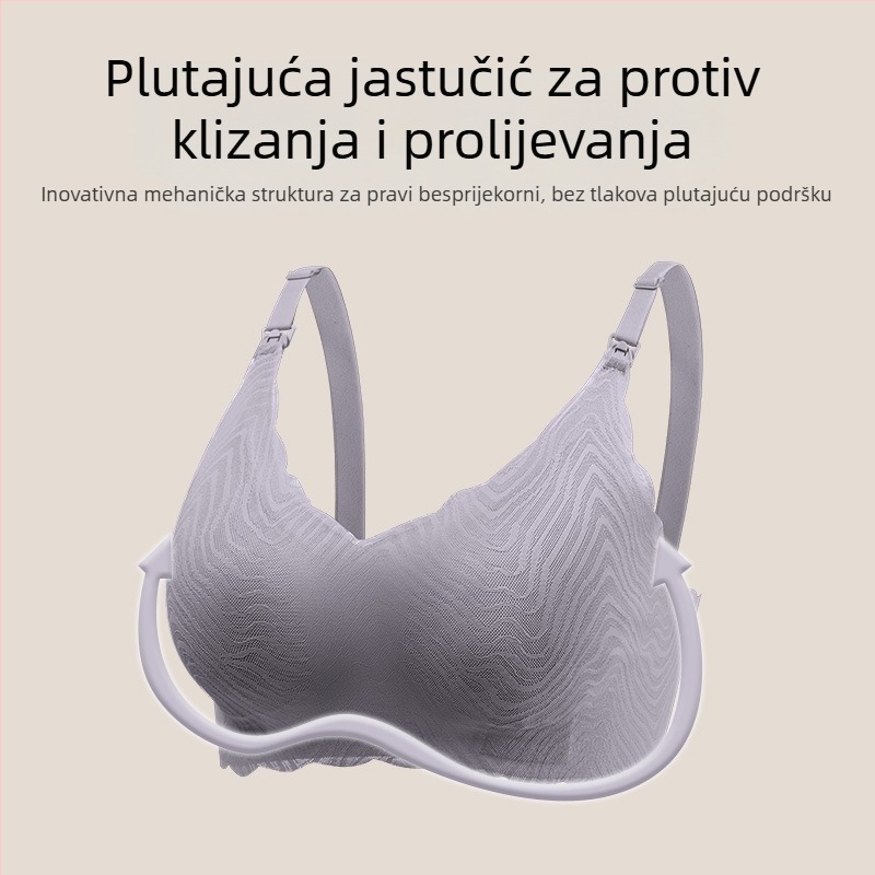 Dojiljni grudnjak za trudnoću i postpartum s čipkom; tanke oblikovane košarice; fiksni dvostruki naramenici; najlon materijal; stražnja četiri reda kukica