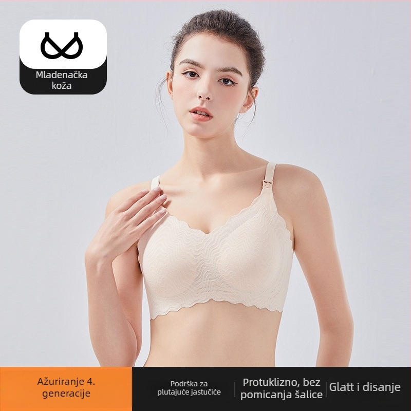 Dojiljni grudnjak za trudnoću i postpartum s čipkom; tanke oblikovane košarice; fiksni dvostruki naramenici; najlon materijal; stražnja četiri reda kukica