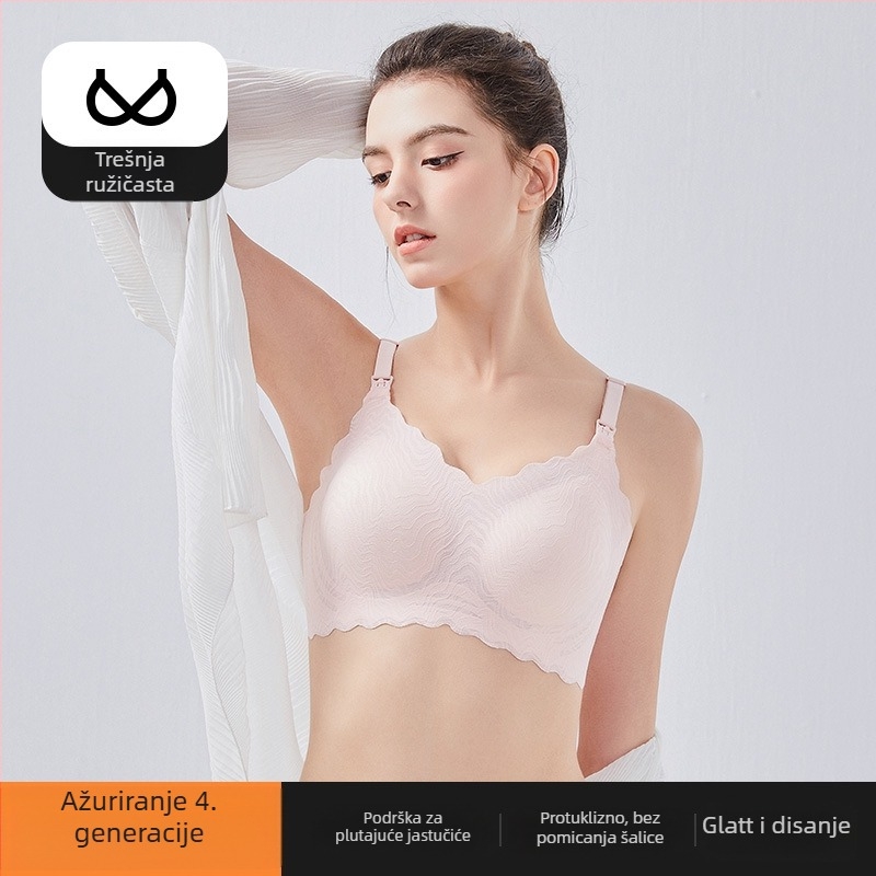 Dojiljni grudnjak za trudnoću i postpartum s čipkom; tanke oblikovane košarice; fiksni dvostruki naramenici; najlon materijal; stražnja četiri reda kukica