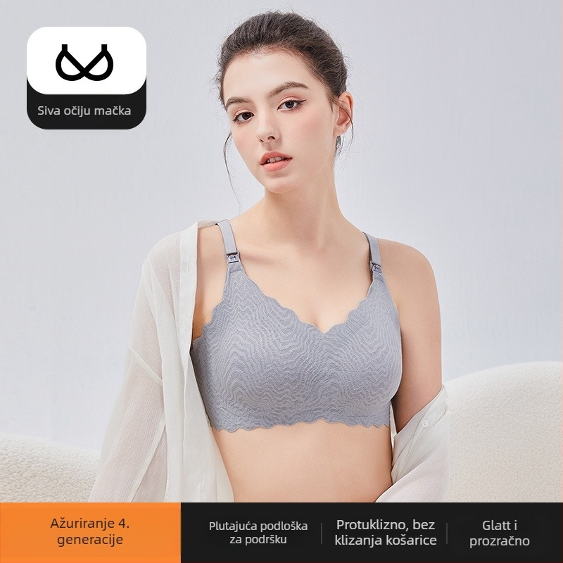Dojiljni grudnjak za trudnoću i postpartum s čipkom; tanke oblikovane košarice; fiksni dvostruki naramenici; najlon materijal; stražnja četiri reda kukica