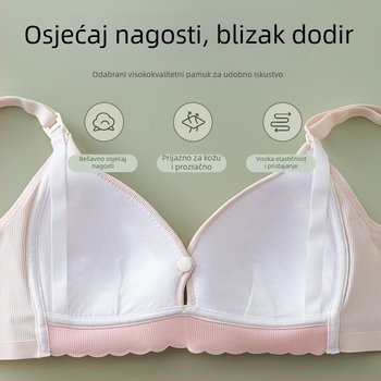 Bežični grudnjak za trudnoće i dojenje, s prednjim otvaranjem, tanak, bez šavova, prozračan, s učinkom skupljanja