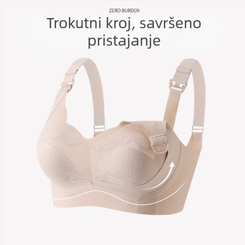 Grudnjak za dojenje trudnicama, velika veličina, protiv opuštanja, tanak, košarica od jednog komada, prednje otvaranje, čipka