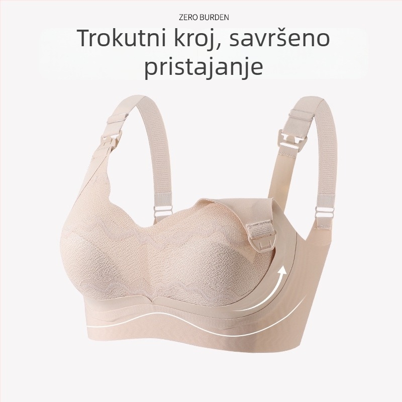Grudnjak za dojenje trudnicama, velika veličina, protiv opuštanja, tanak, košarica od jednog komada, prednje otvaranje, čipka
