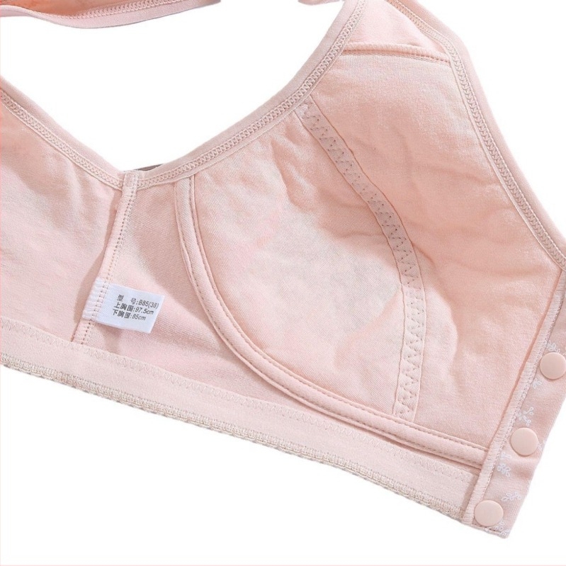 Grudnjak od pamuka s punim košaricama, prednje kopčanje, tanke oblikovane košarice, čvrsti dvostruki kaiševi, prozračan materijal (90–95% pamuk)