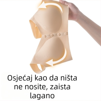 Jednodelni dojilni grudnjak bez žice, s prednjim zatvaranjem, tanak kroj, lijep leđa