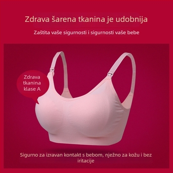 Grudnjak za dojenje tijekom trudnoće s oblikovanim košaricama, bez žice, odvojive dvostruke naramenice, funkcija dojenja
