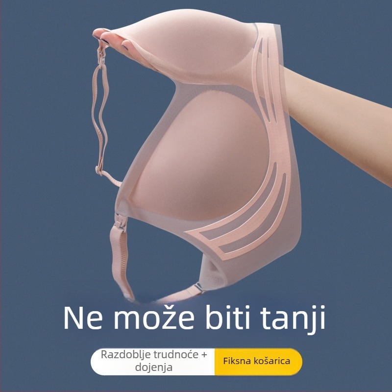 Visoko kvalitetna ultra-tanka grudnjica za dojenje, bešivna, za trudnoću i dojenje