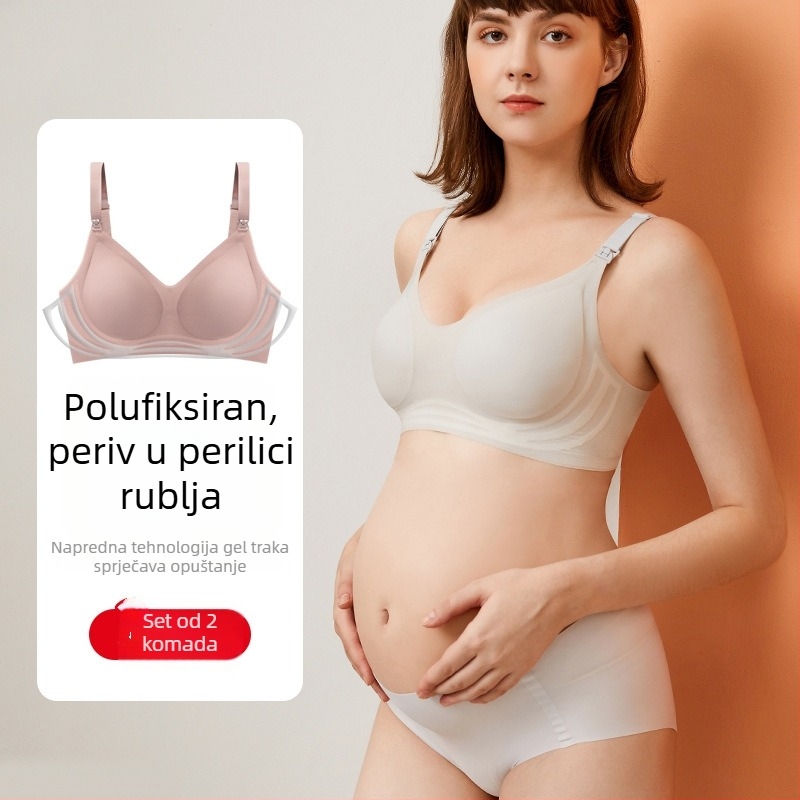 Visoko kvalitetna ultra-tanka grudnjica za dojenje, bešivna, za trudnoću i dojenje