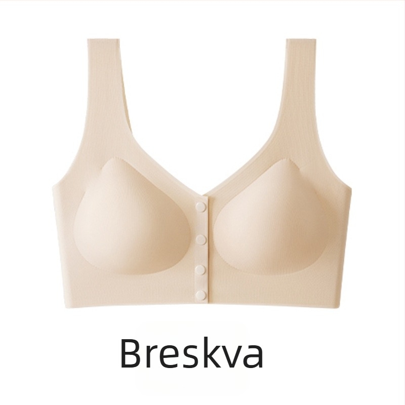 Sutien za dojenje u trudnoći - bez čeličnih šipki, prednje kopčanje, fiksne dvostruke naramenice, tanke modelirane košarice, dizajn iz jednog komada
