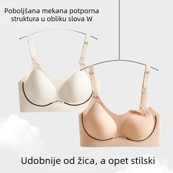 Majčinski grudnjak s gelnim umetkom, podizanje, gornje kopčanje, tanak, protiv opuštanja, push-up