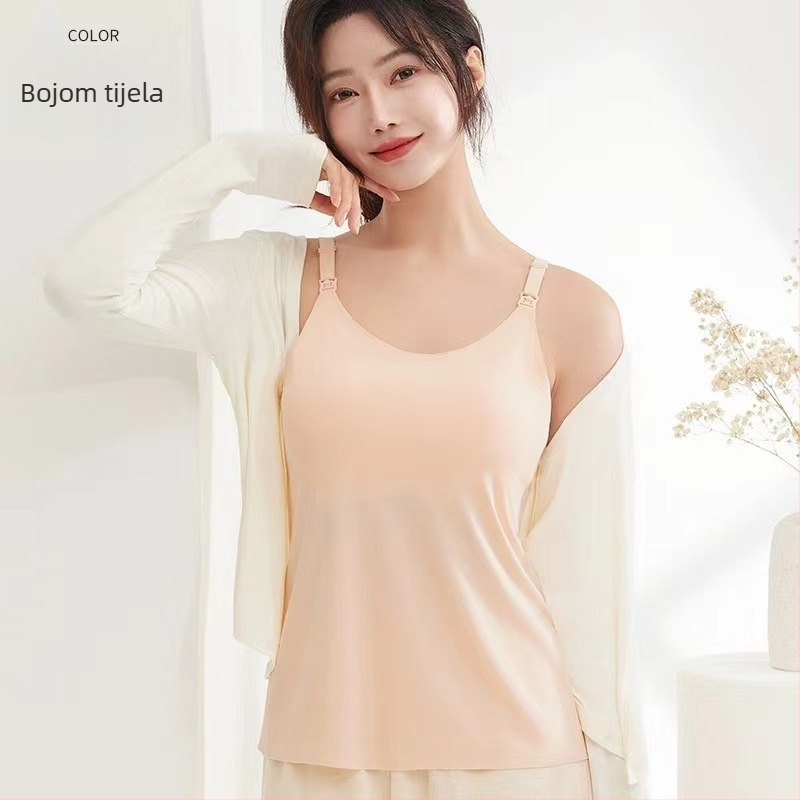Dojenje top za trudnoću, sling stil, luksuzan. Materijal: najlon 70–80%. Bez rukava. Tanka tkanina 101–120 g/m2. Lansiranje proljeće 2024. Pogodno za proljeće, ljeto, jesen.