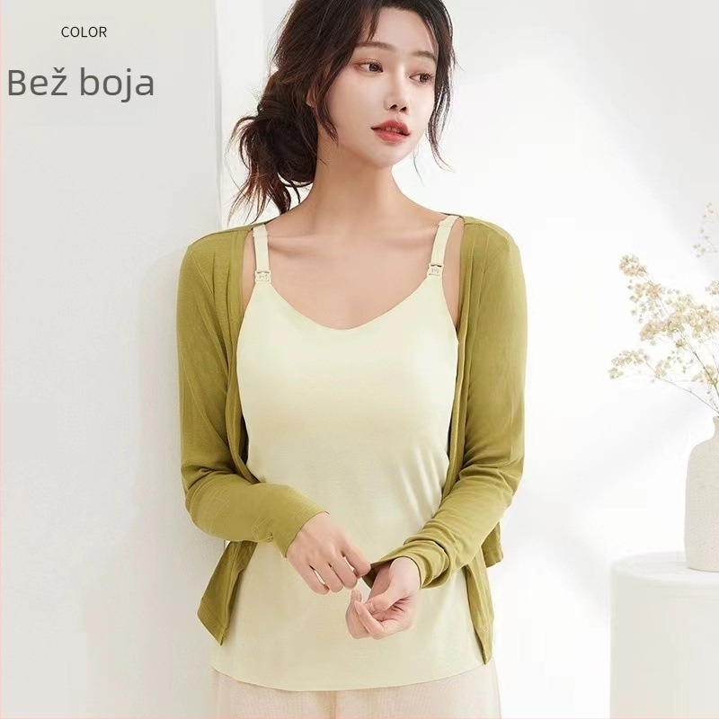 Dojenje top za trudnoću, sling stil, luksuzan. Materijal: najlon 70–80%. Bez rukava. Tanka tkanina 101–120 g/m2. Lansiranje proljeće 2024. Pogodno za proljeće, ljeto, jesen.