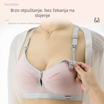 Sutien za dojenje tijekom trudnoće, bez čeličnih žica, tanke oblikovane košarice, prugasti dizajn, stražnje zatvaranje s četiri reda kukica