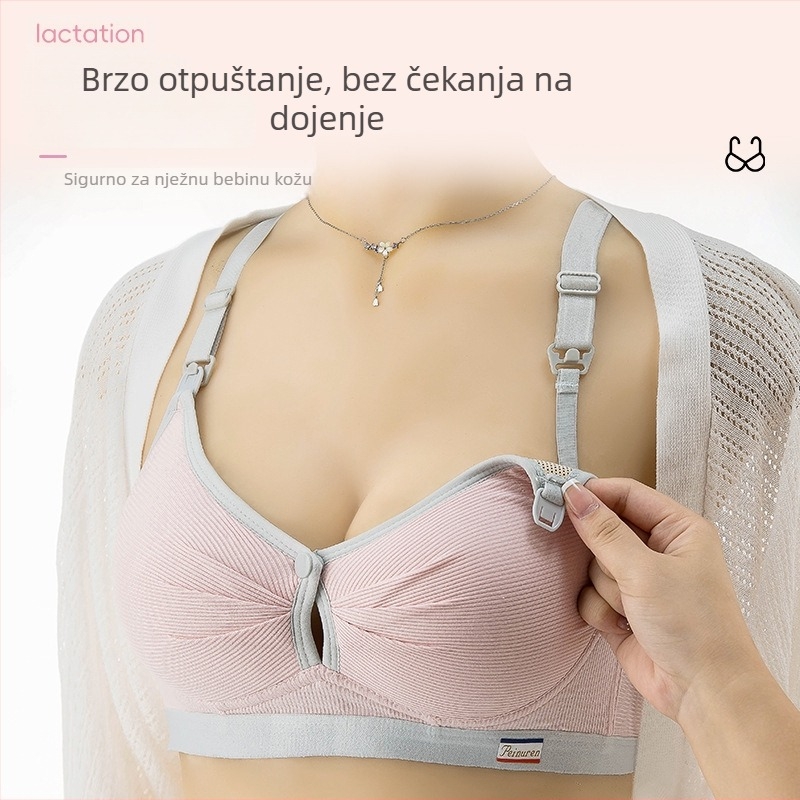 Sutien za dojenje tijekom trudnoće, bez čeličnih žica, tanke oblikovane košarice, prugasti dizajn, stražnje zatvaranje s četiri reda kukica