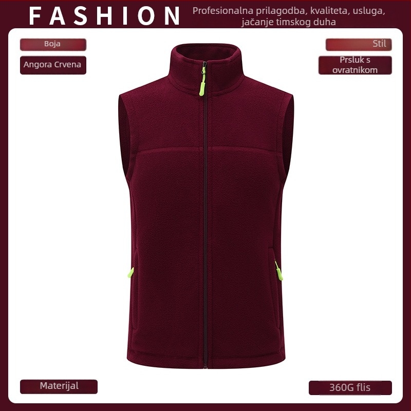 Flis vesta, debela, jednobojna, sa zipom sprijeda, bez kapulje, širokog kroja