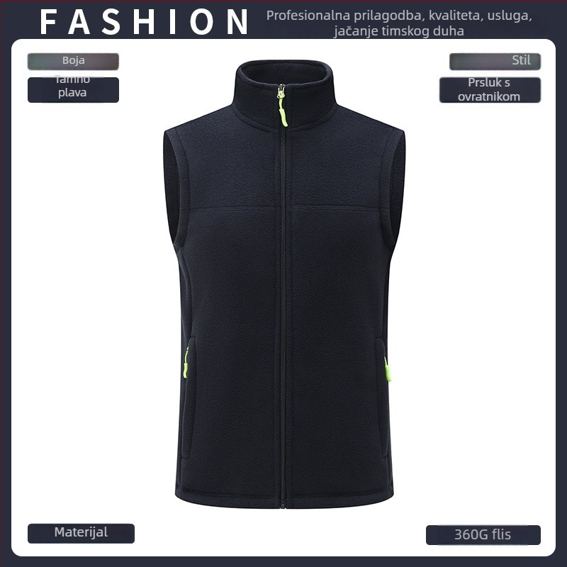 Flis vesta, debela, jednobojna, sa zipom sprijeda, bez kapulje, širokog kroja