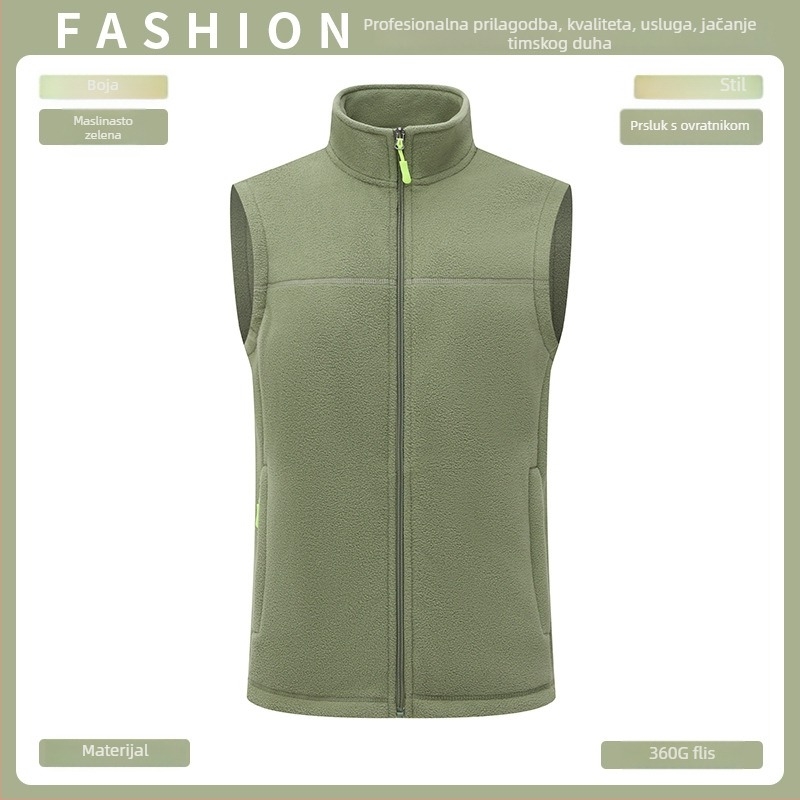 Flis vesta, debela, jednobojna, sa zipom sprijeda, bez kapulje, širokog kroja