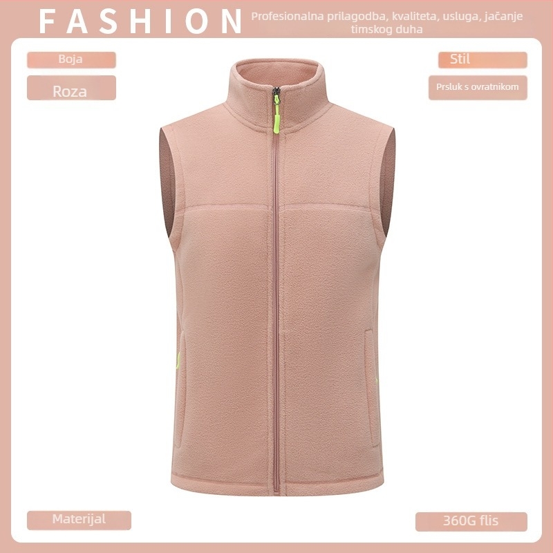 Flis vesta, debela, jednobojna, sa zipom sprijeda, bez kapulje, širokog kroja