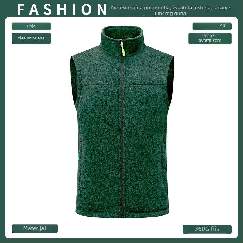 Flis vesta, debela, jednobojna, sa zipom sprijeda, bez kapulje, širokog kroja