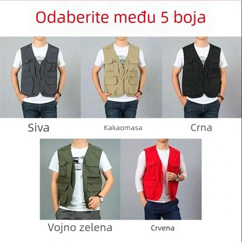 Muška outdoor vesta s višestrukim džepovima, V-izrezom, zatvaračem, bez kapulje, opuštenog kroja