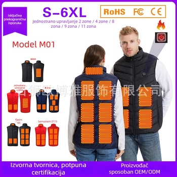 Muška USB napajanu grijana vesta za zimu, stojeći ovratnik i zip, poliester, unutarnji USB džep za power bank, 3 razine grijanja (35-55°C)