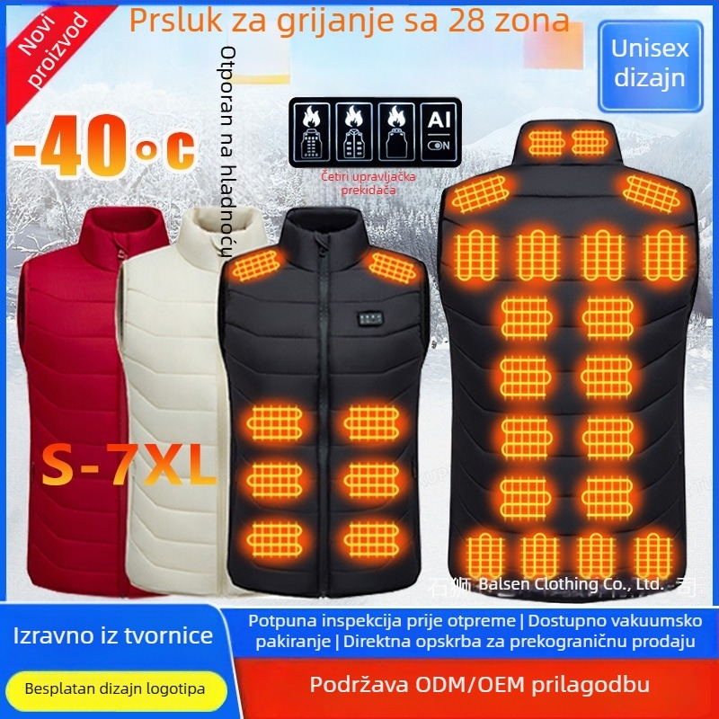 Novi model grijanog prsluka sa 28 zona za muškarce i žene, velikog formata, debeo, topao, USB četverozonsko grijanje