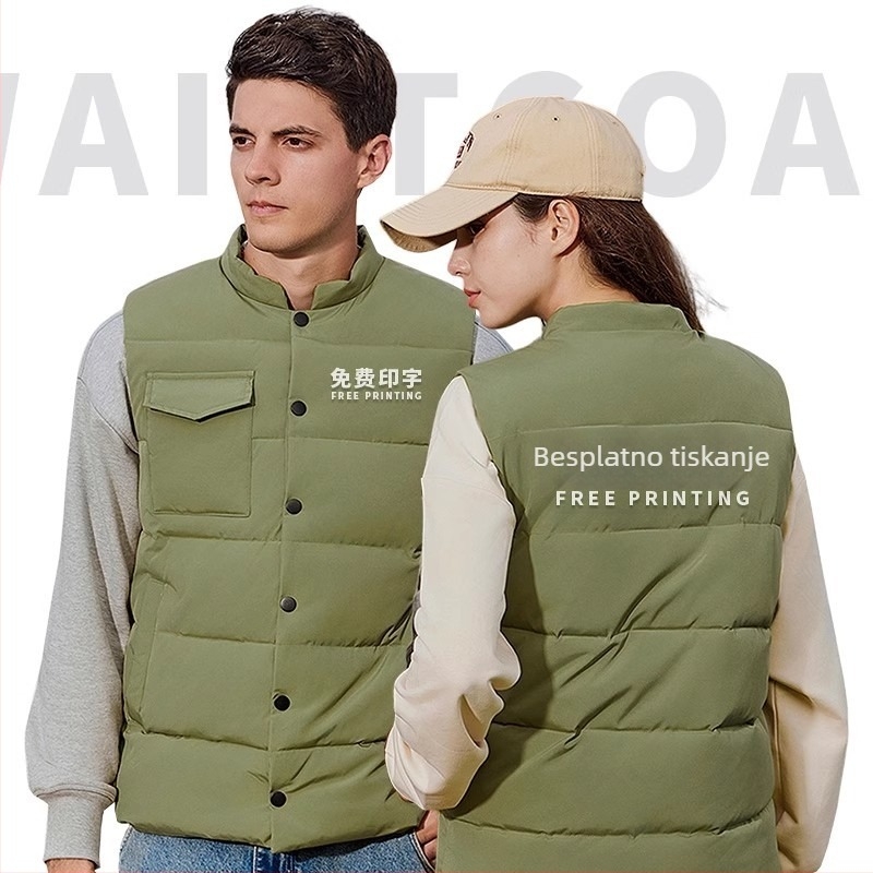 Radna vesta s logom, podstavljena flisom, Chenille i Spandex, stojeći ovratnik, proljeće 2025