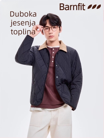 Cardigan s punjenjem od najlona, ovratnik u stilu lapel, punilo poliester-pamuk, casual stil, širok kroj