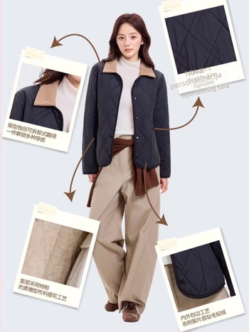 Cardigan s punjenjem od najlona, ovratnik u stilu lapel, punilo poliester-pamuk, casual stil, širok kroj