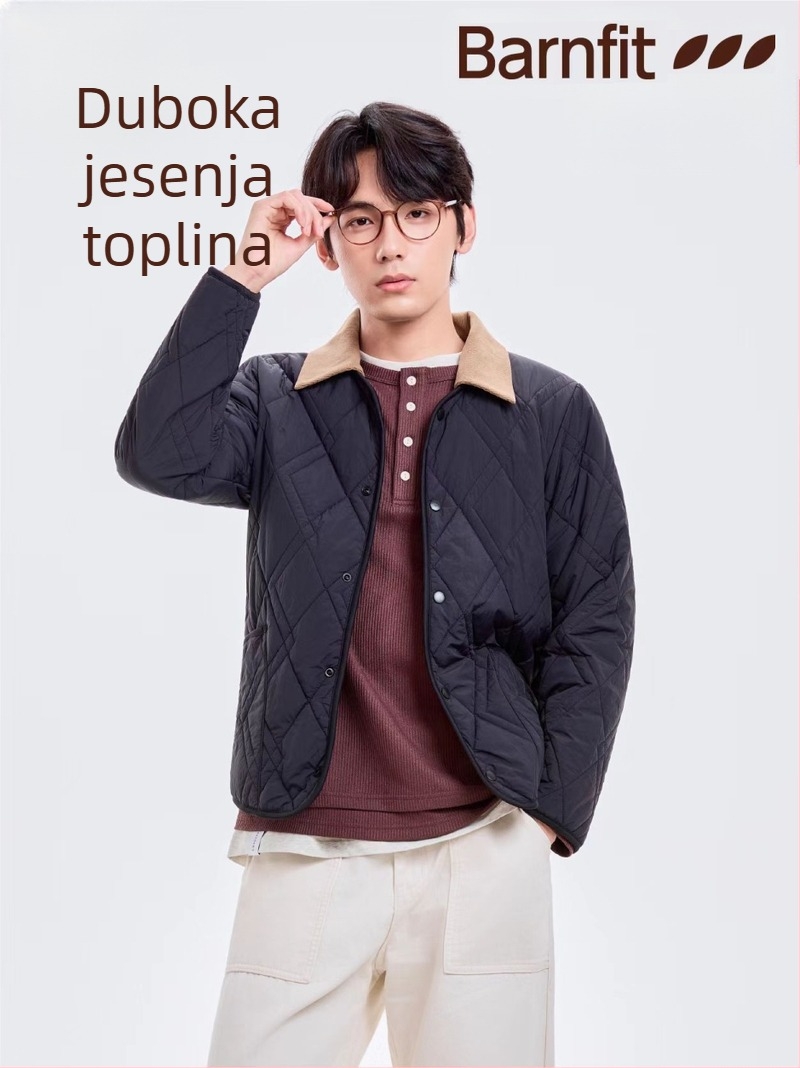 Cardigan s punjenjem od najlona, ovratnik u stilu lapel, punilo poliester-pamuk, casual stil, širok kroj
