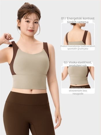 Ženski sportski grudnjak za jogu i fitness, s fiksnim košaricama u obliku kapljice vode, tijesan materijal, 81% najlon, 19% spandex, duljina do trbuha, uklјučene jastučiće za dojke, čvrsta podrška — Keep ball, Jesen-zima 2025