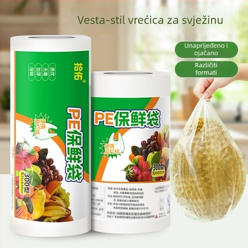 PE vrećica za čuvanje hrane, tip točkaste perforacije, jednokratna, zatvara se