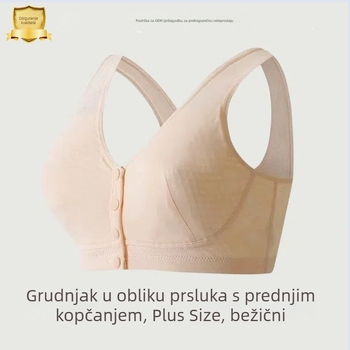 Veliki grudnjak bez žice s prednjim kopčanjem, za starije i srednje godine žene, podstava od pamuka s jacquard uzorkom