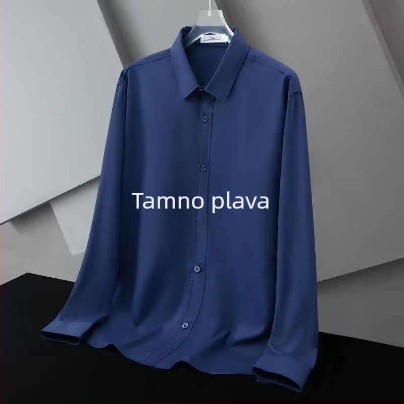 Muška košulja s dugim rukavima, Slim Fit, bez glačanja, kvadratni ovratnik, korejski stil, Milk Silk
