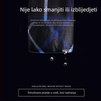 Romon muška zimska topla košulja s dugim rukavima, karirani uzorak, široka silueta, izvezeni detalji