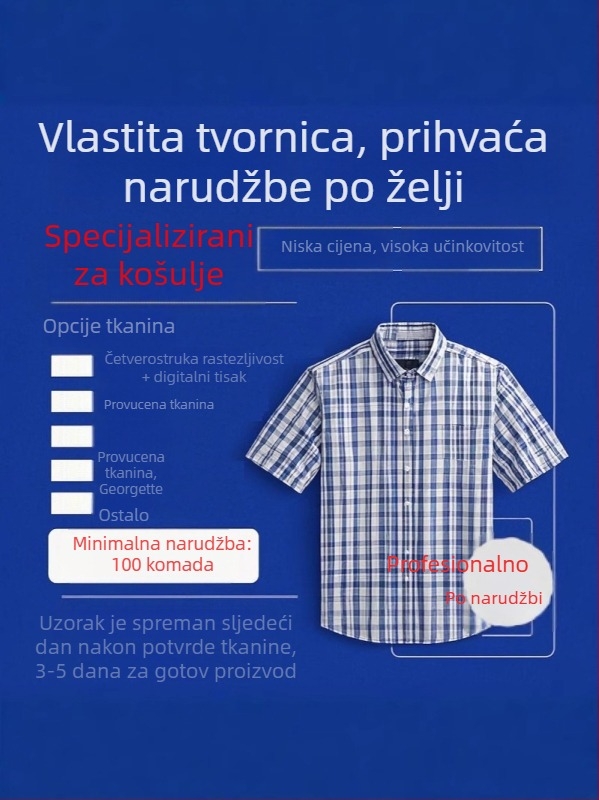 Košula s kratkim rukavima s floralnim uzorkom, poliester, ovratnik košulje, ljeto 2025, literarno retro stil