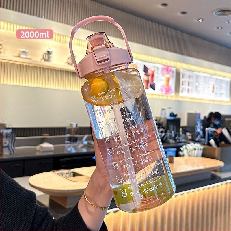 Unique polikarbonatna čaša u korejskom stilu sa slamkom, veliki kapacitet, prijenosna, otporna na padove i visoke temperature