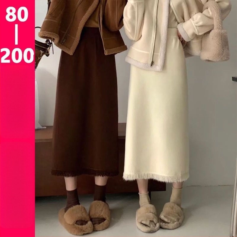 Pleteni suknja s resicama, A-linija, midi dužina, vunena tkanina, stil Royal Sister