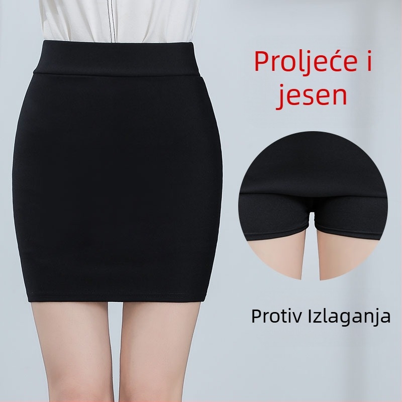 Mini hip-hugging suknja, jednobojna, poliester s do 30% elastana, proljeće 2025, brend Exhibition/Xuan