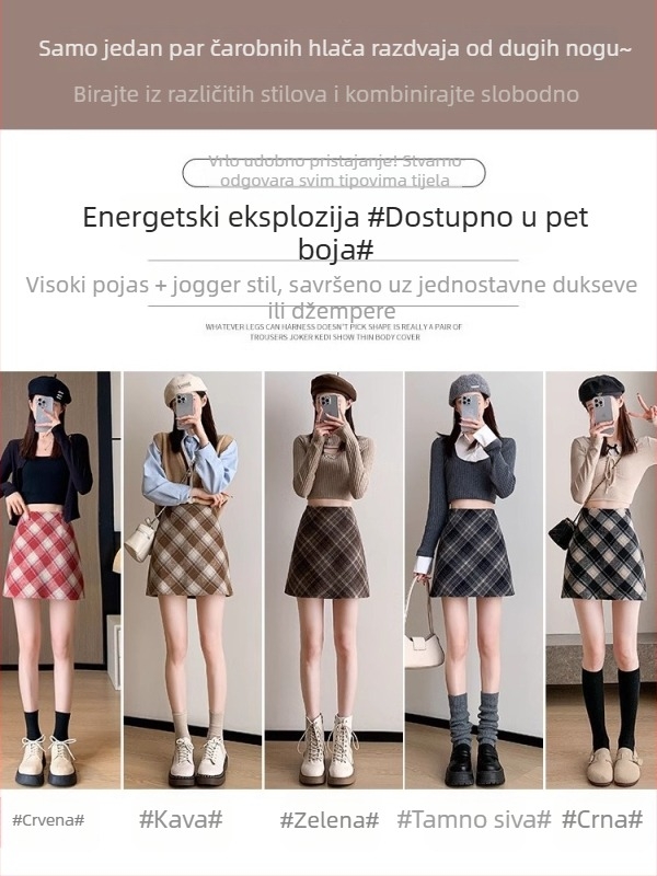 Vunena suknja A-linije, visokim strukom, kratka duljina, jednostavan uzorak, retro književni stil