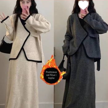 Dvodijelni set s suknjom i gornjim dijelom s nepravilnim krojem, chenille tkanina, spandex 30–50%, rukavi u rogovom obliku