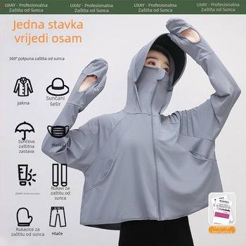 Ženski UV zaštitni kardigan - lagani Ice Silk poliester, brzo suši, prozračno, otporan na insekte, ljeto 2025