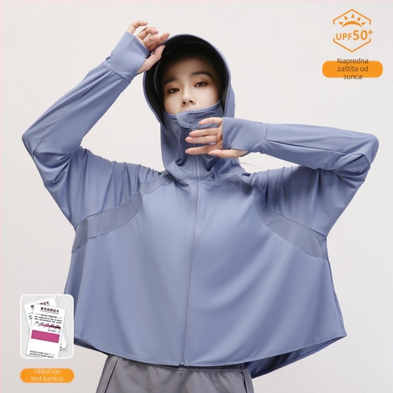 Ženski UV zaštitni kardigan - lagani Ice Silk poliester, brzo suši, prozračno, otporan na insekte, ljeto 2025