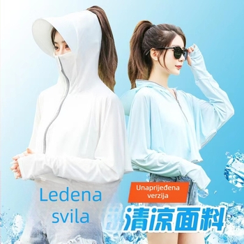 Ženski kapuljačasti top s UV zaštitom za sunce – prozračan, brzo se suši, otporan na vjetar i prašinu, za vožnju i biciklizam