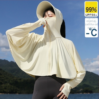 Ženska zaštitna jakna protiv sunca - UV zaštita, poliester tkanina, lagana i prozračna, casual stil, proljeće 2025