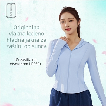 Ženska vanjska vjetrovka s kapuljom, UPF50+ UV zaštita, brzo sušenje, prozračna